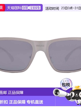 自营Versace Light Grey Mirror Black Square Men's Sunglasses