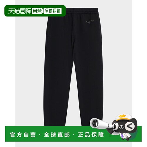 1h可退 【美国直邮】givenchy 男士 休闲裤