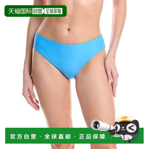自营Next Shoreside Midrise Retro Bottom - blue 美国奥莱直发