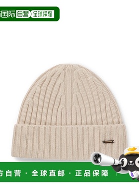 自营bossCashmere beanie hat with ribbing - light beige 美国