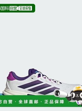 自营Women's adidas Supernova Prima 2 Shoes - core white / co