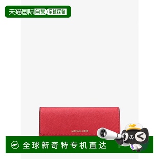 女士 1h可退 kors 美国直邮 钱包 michael