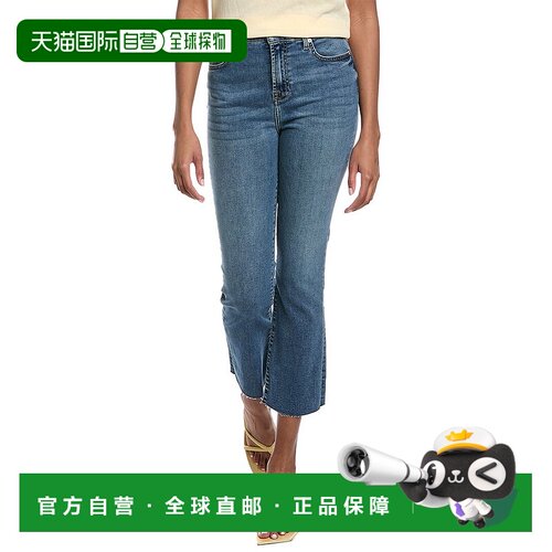 自营7 For All Mankind Felicity 高腰修身牛仔裤 - 蓝色 美国奥