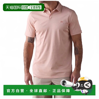 自营the normal brandPerformance Pique Polo Shirt In Dusty Ro