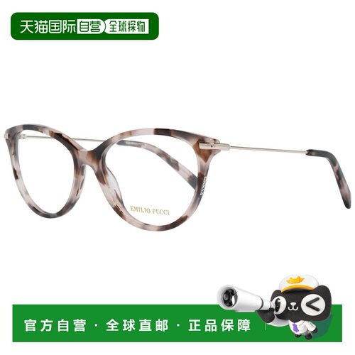 自营Emilio Pucci Metal & Plastic Glasses Women's (Frames) -