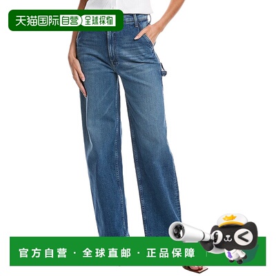 自营 MOTHER The Stud Finder Sneak Dream Team 直筒牛仔裤 - 蓝
