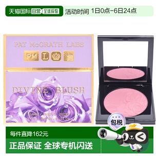 Labs肌肤迷恋神圣系列 美国直邮Pat Mcgrath LabsPat 珍