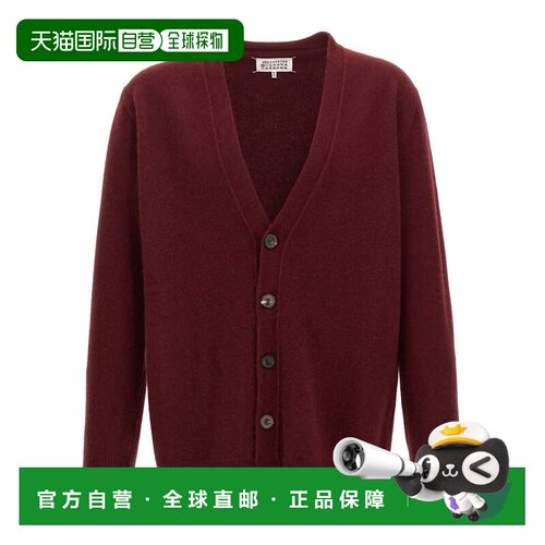 自营Maison Margiela Men's Wool Cardigan - bordeaux 美国奥莱