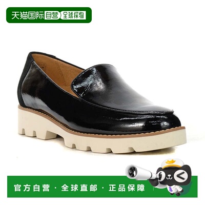 自营Women's Vionic Kensley H9623L2001 Loafer Black Patent Le