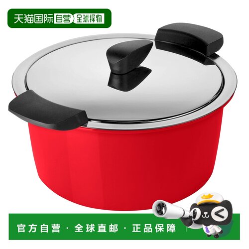 自营Kuhn Rikon Hotpan Stainless Steel Cooking Pot with Insul
