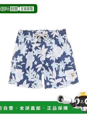 自营Endless Summer Volley Swim Short - blue 美国奥莱直发