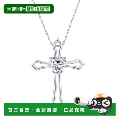 自营pompeii31Ct Cross Solitaire Heart Shape Diamond Necklace
