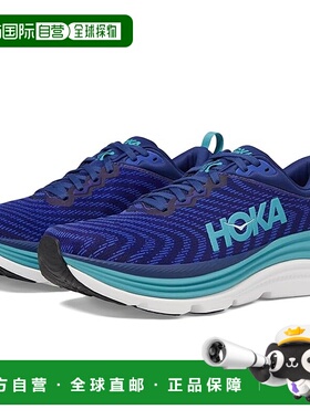 1h可退 香港直邮潮奢 Hoka One One 女士 Gaviota 5 跑鞋新款