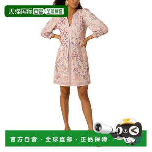 自营Hale Bob Anne Dress - brown 美国奥莱直发