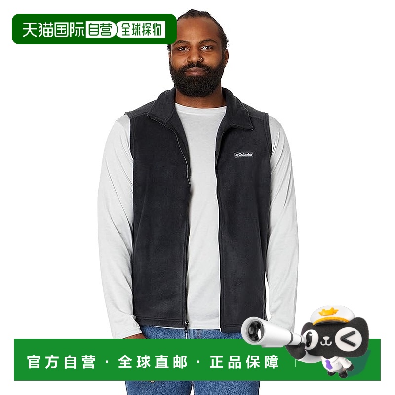 1h可退 香港直邮潮奢 Columbia 哥伦比亚 男士 Big&Tall Steens M