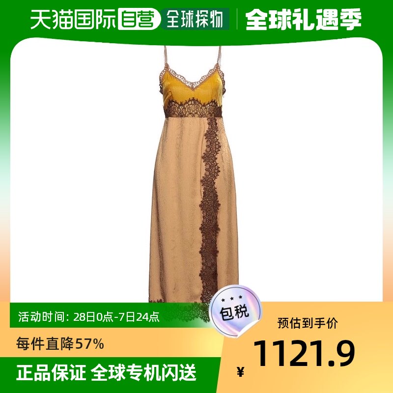 【美国直邮】pinko 女士 连衣裙