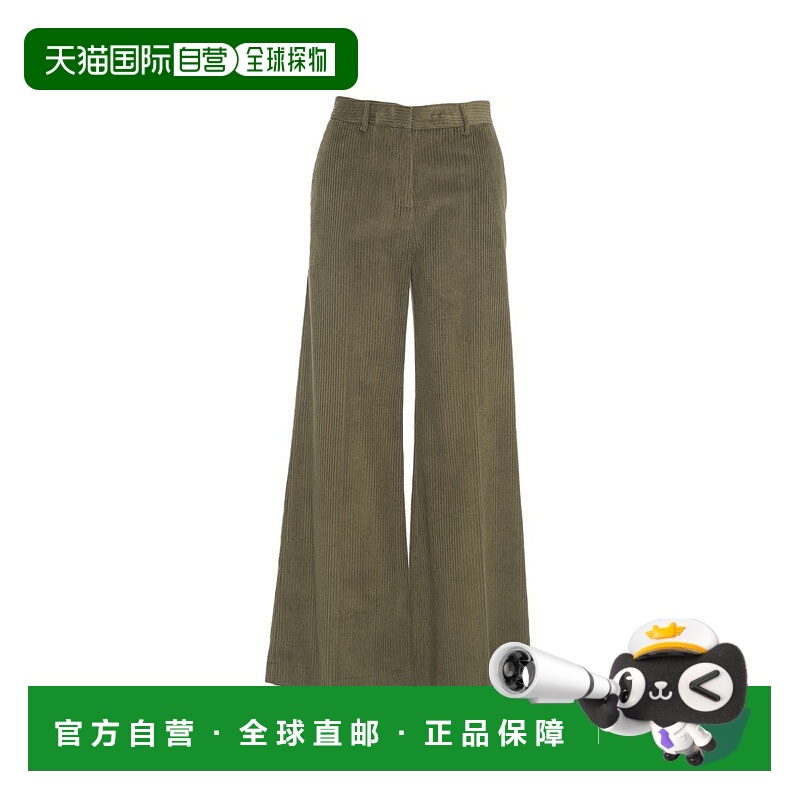自营ottod'ameHigh-Waisted Flared Trousers - grey 美国奥莱直
