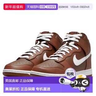 自营Men's Nike Dunk High Retro DJ6189-100 Sneakers White Pla