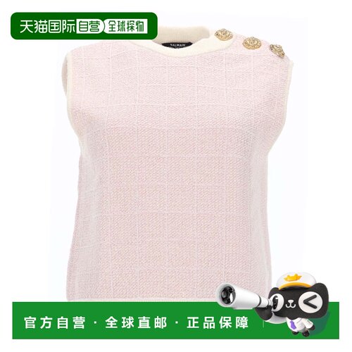 自营balmainSleeveless Jewel Button Knit Tank Top - neutrals