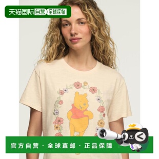 自营Lucky Brand Women's Winnie The Pooh Boyfriend Tee - whit