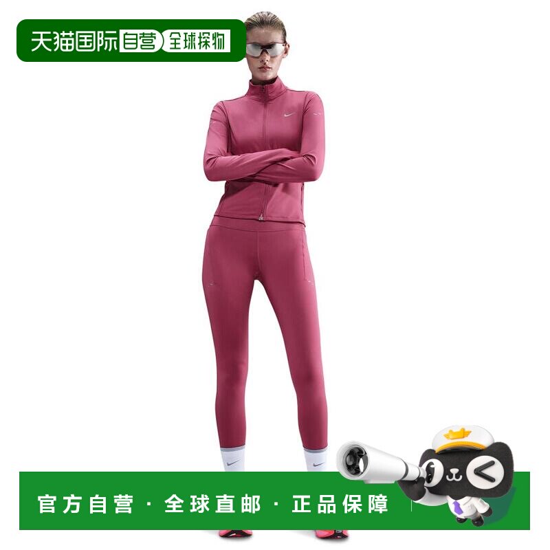 1h可退 【美国直邮】nike 女士 打底裤耐克运动紧身裤