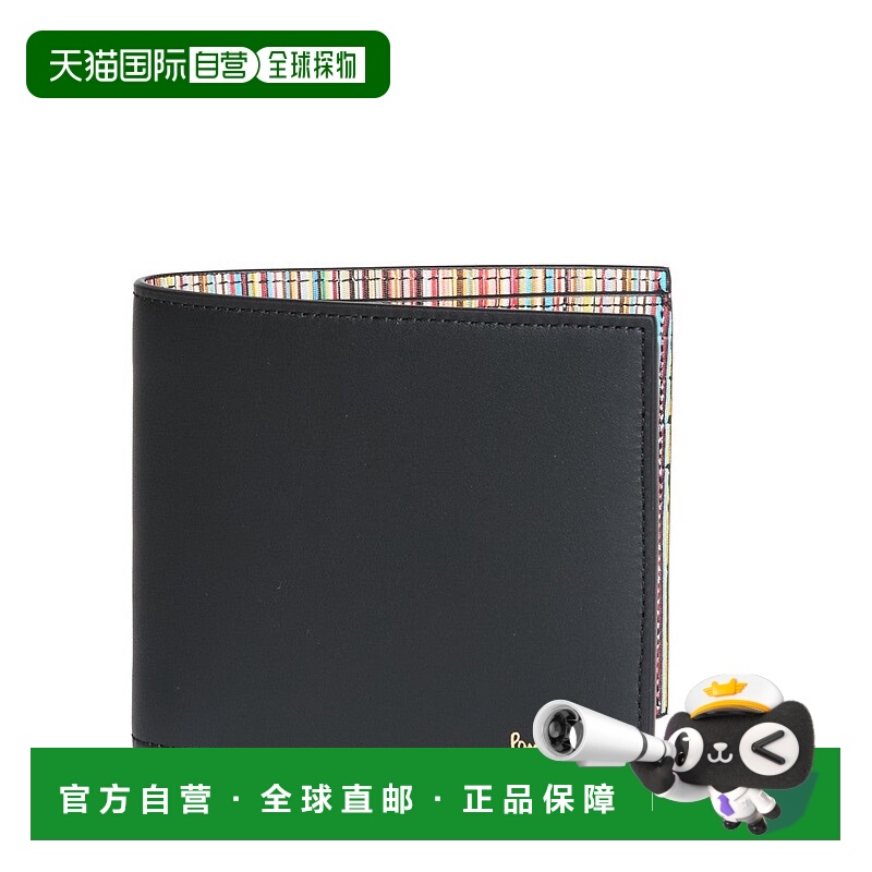 自营paul smithLeather Billfold Wallet With Colorful Interior