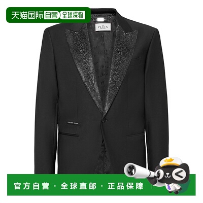 自营 philipp plein羊毛运动夹克LS背带Revers-黑色 美国奥莱直发