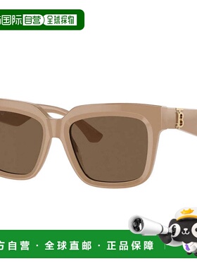 自营Burberry Sunglasses Square Full Rim, Beige Frame And Dar