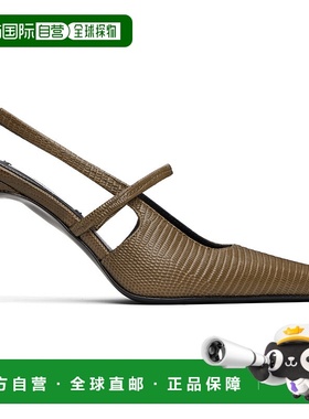 1h可退 香港直邮潮奢 TOTÊME 女士 卡其色 Lizard-Embossed Stile