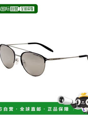 自营Michael Kors男士54毫米蓝色太阳镜-哑光海军蓝 美国奥莱直发