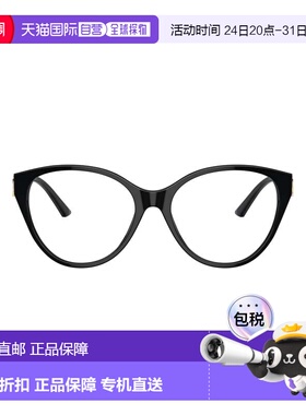 自营jimmy choo0jc3009 Cat-Eye Sunglasses - burgundy 美国奥莱