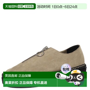 Green Flat 自营Alexander Khaki Front Zip Devon Wang Leather