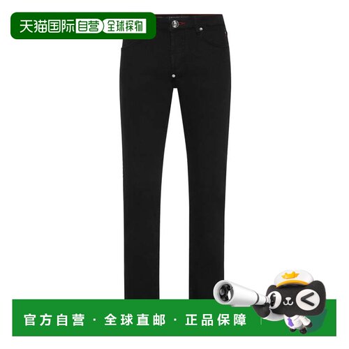 自营philipp pleinDenim Trousers Super Straight Cut Skulls -