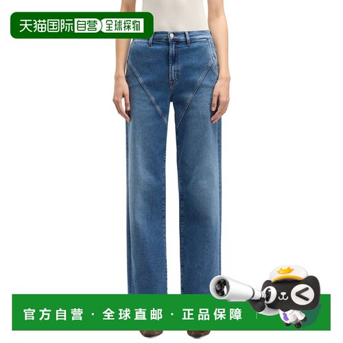 自营7 for all mankind7 For All mankinse Stovepipe Oceanstone