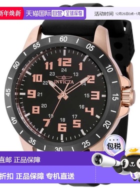 自营 Invicta Men's Pro Diver 45mm Quartz Watch - white 美国