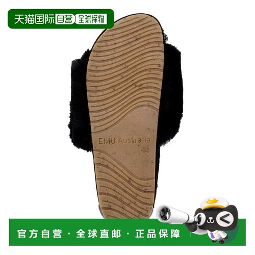 自营EMU Australia Musica黑色W12592女款-黑色 女鞋美国直发奥莱