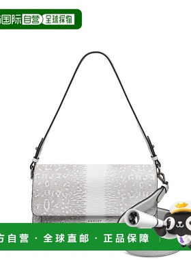 自营radleyLeather Lane - Faux Lizard Medium Flapover Shoulde