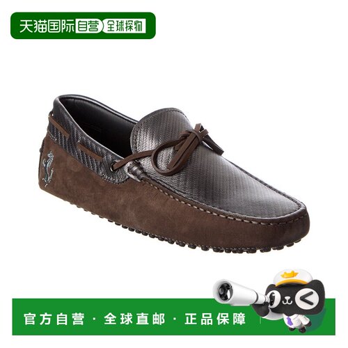 自营tod'sTOD’s x Ferrari New Gommini Suede & Leather Loafer