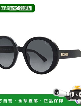 自营Moschino Sunglasses Round Full Rim, Black Frame And Dark
