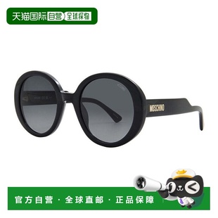 自营Moschino Sunglasses Round Full Rim, Black Frame And Dark