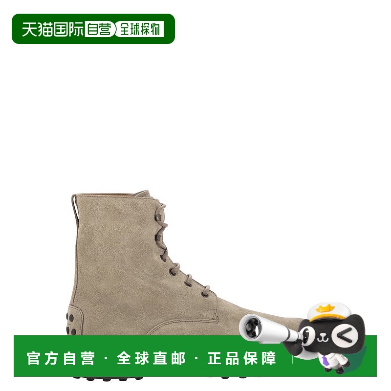 自营tod'sAnkle Suede Lace-Up Boot With Iconic Rubber Sole -