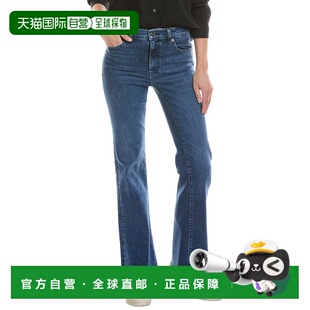 自营frame denim 牛仔裤 喇叭裤 美国奥莱直发