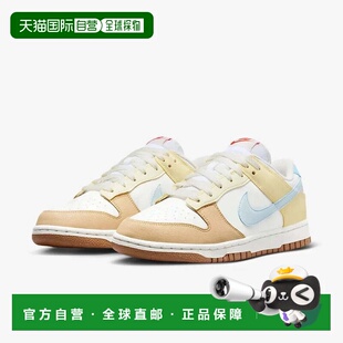 自营Nike Dunk Low Next Nature FZ4347-100 Sneaker Multi Casua