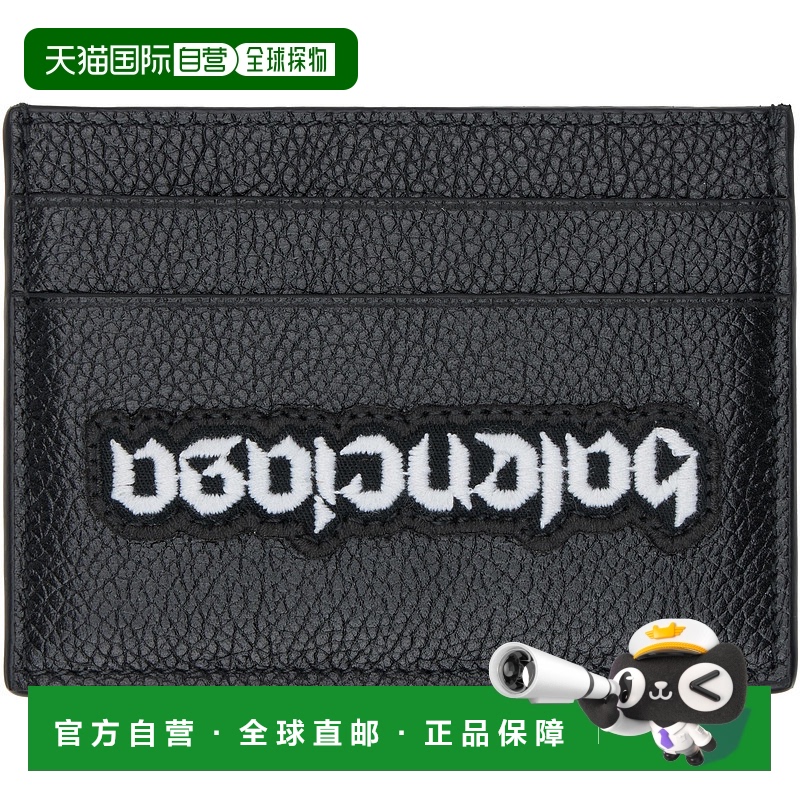 1h可退 香港直邮潮奢 Balenciaga 巴黎世家 男士 黑色卡包 594309