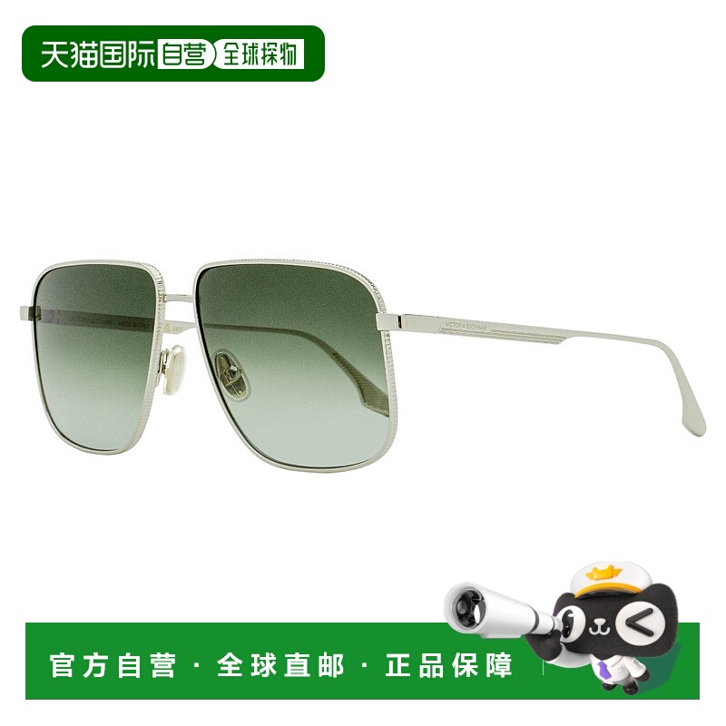 自营Victoria Beckham Women's Coin-Edge Navigator Sunglasses