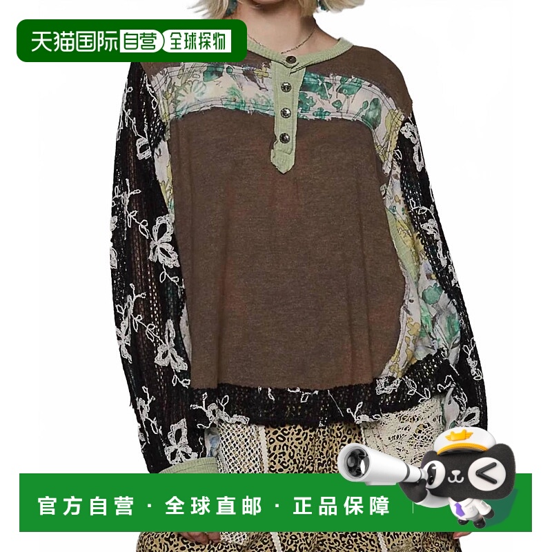 自营polRound Neck Long Sleeve Floral Knit Top In Brown - bro