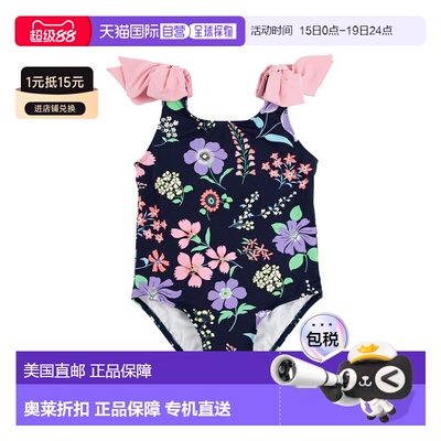 自营The Beaufort Bonnet Company Edisto Beach Bathing Suit -