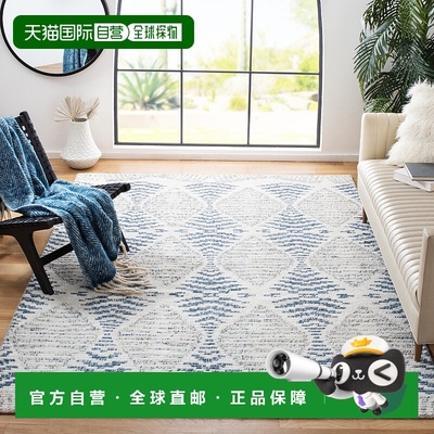 自营safaviehKenya Hand Made Area Rug, Blue / Ivory Transitio