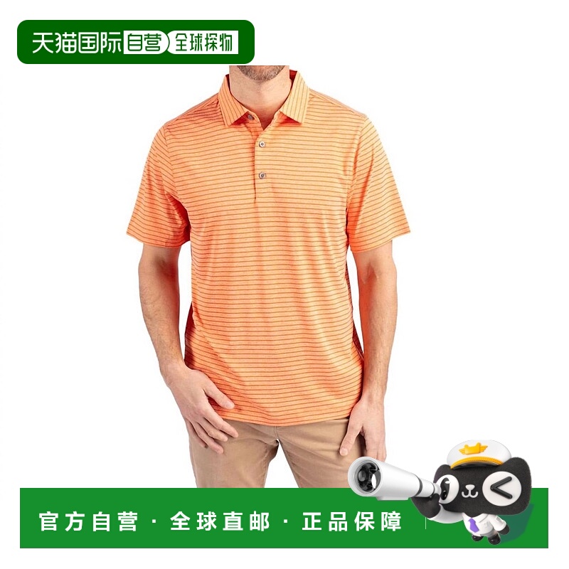 自营cutter & buckForge Eco Heather Stripe Polo In College Or