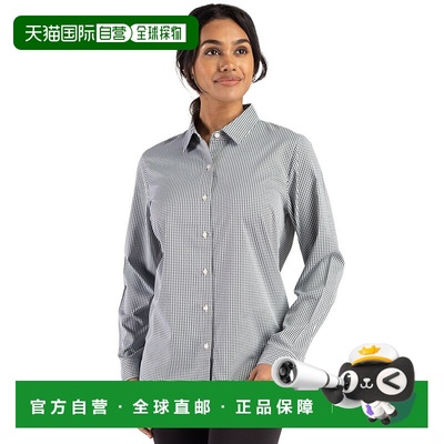 自营Cutter & Buck Skyline Epic Confidence Recycled Gingham W